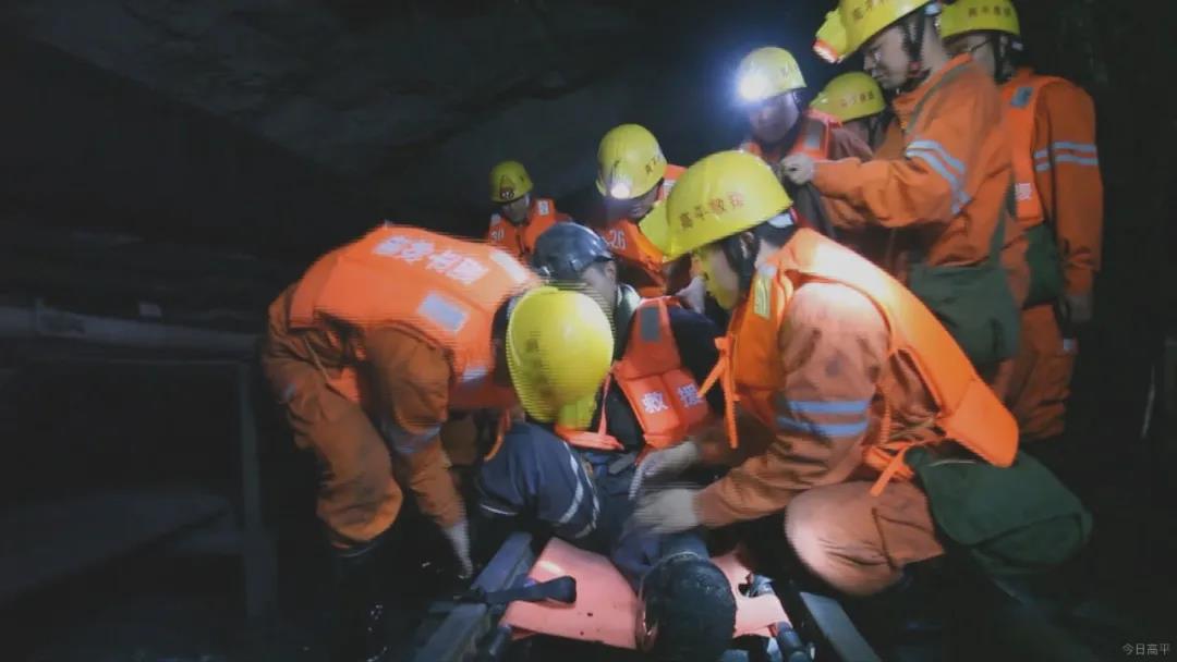 我市开展2021年煤矿水灾事故应急演练