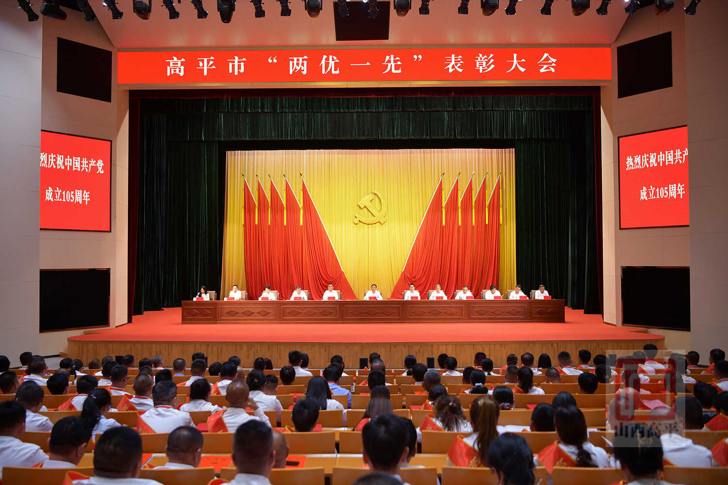 微信图片_20260629191121_10797_1330.jpg