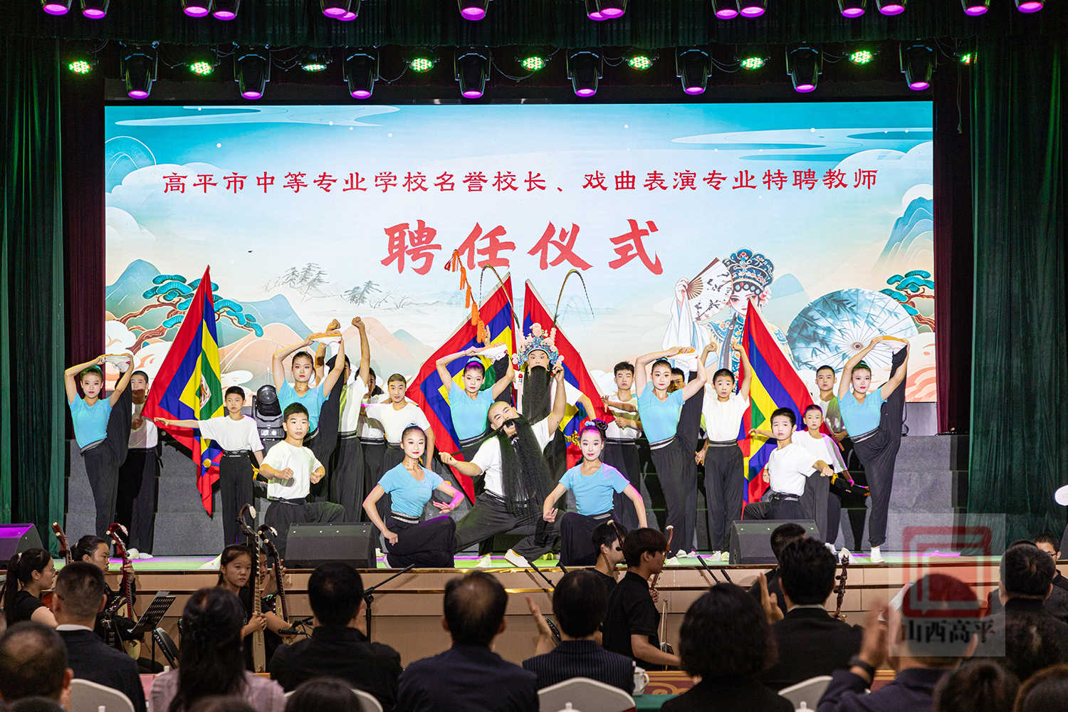 微信图片_20260909185305_3086_10.jpg