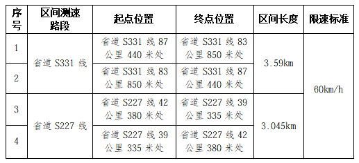 640 (5).png