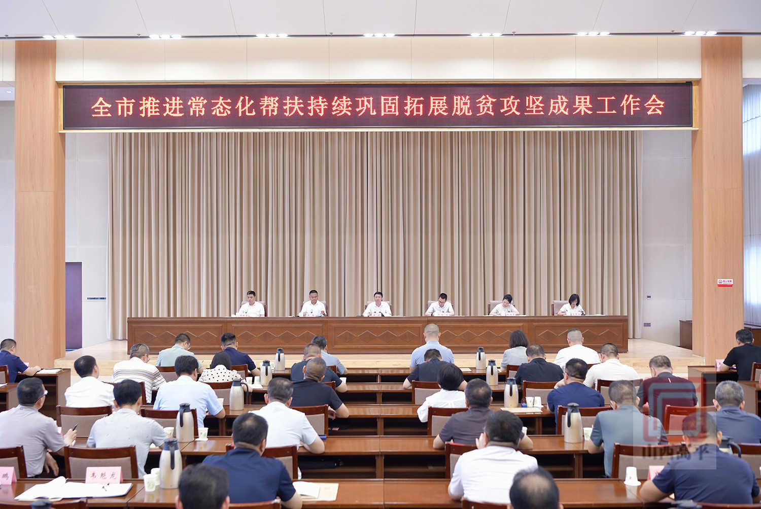 微信图片_20260716084953_10347_668.jpg