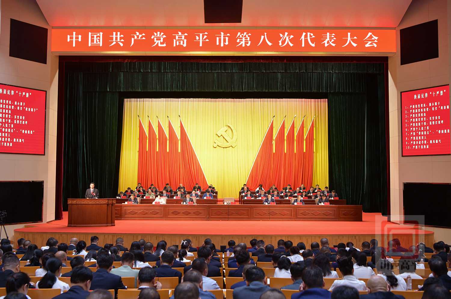 微信图片_20260729195116_151_13.png