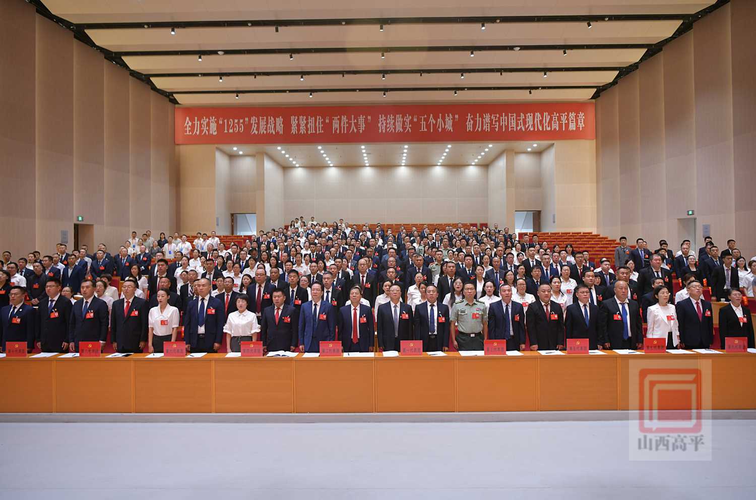 微信图片_20260729195117_152_13.png