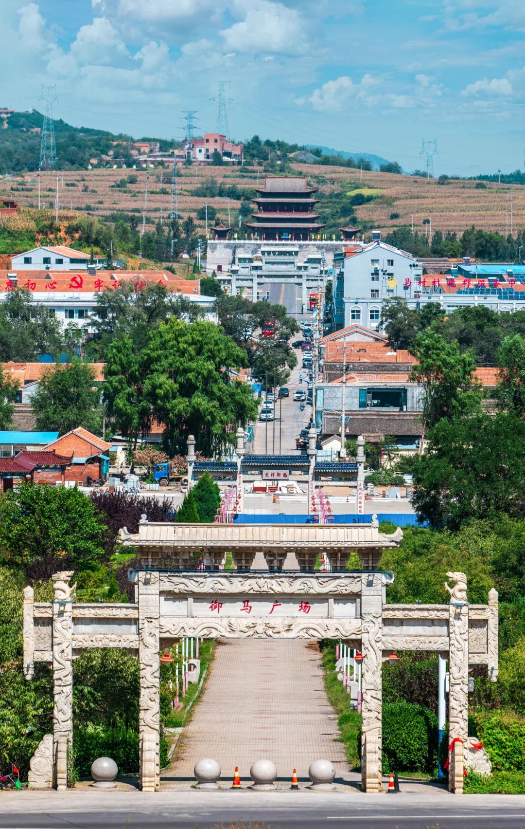 在线影展马村镇定格奋斗路启航新征程摄影大赛获奖作品展播二