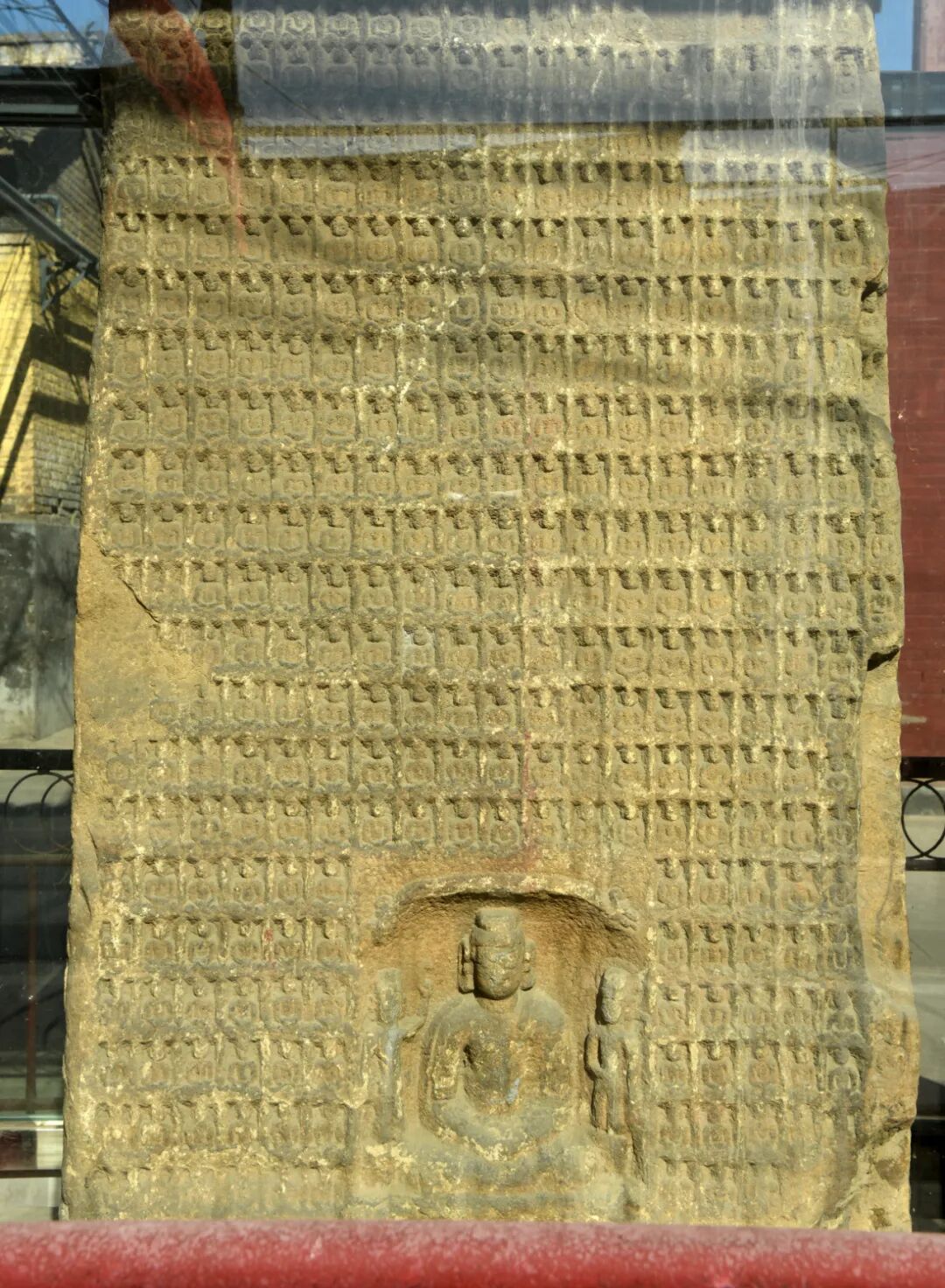  高平省保系列——千佛造像碑