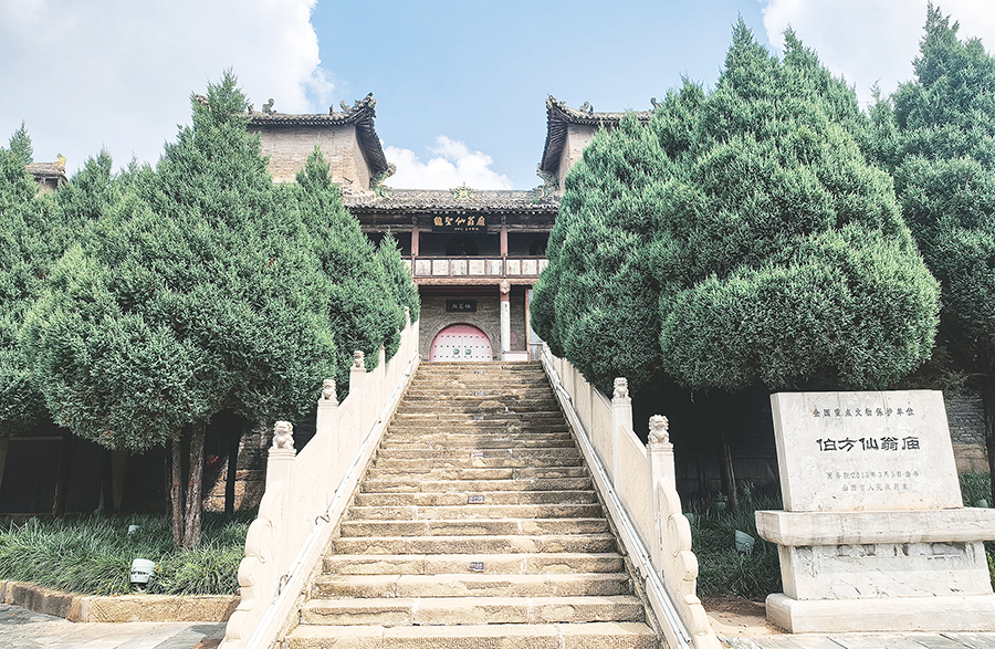  【晋城很有料】一座供奉张果老的庙里，为何画满了唐玄宗？