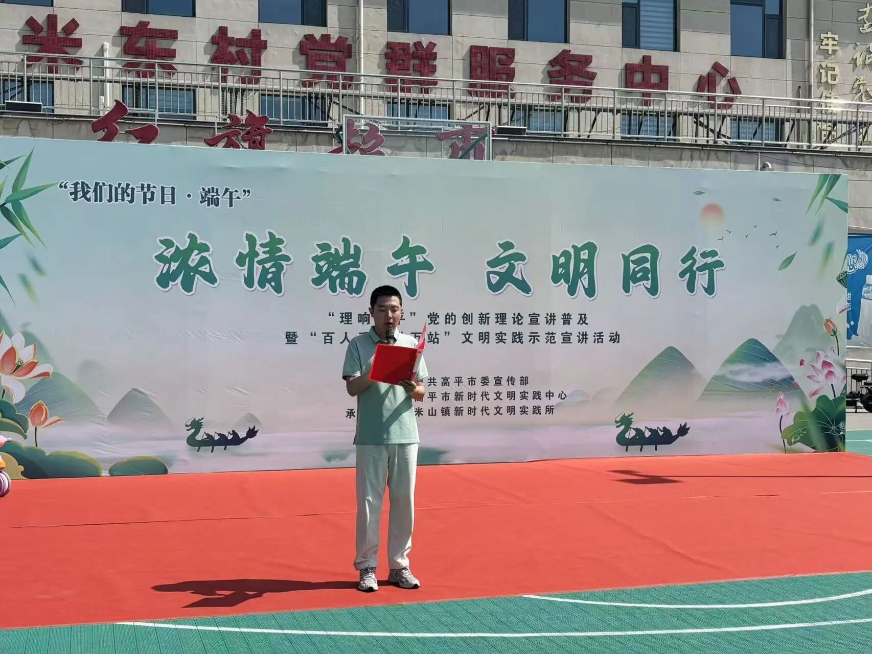 微信图片_2026-06-18_112134_203.jpg