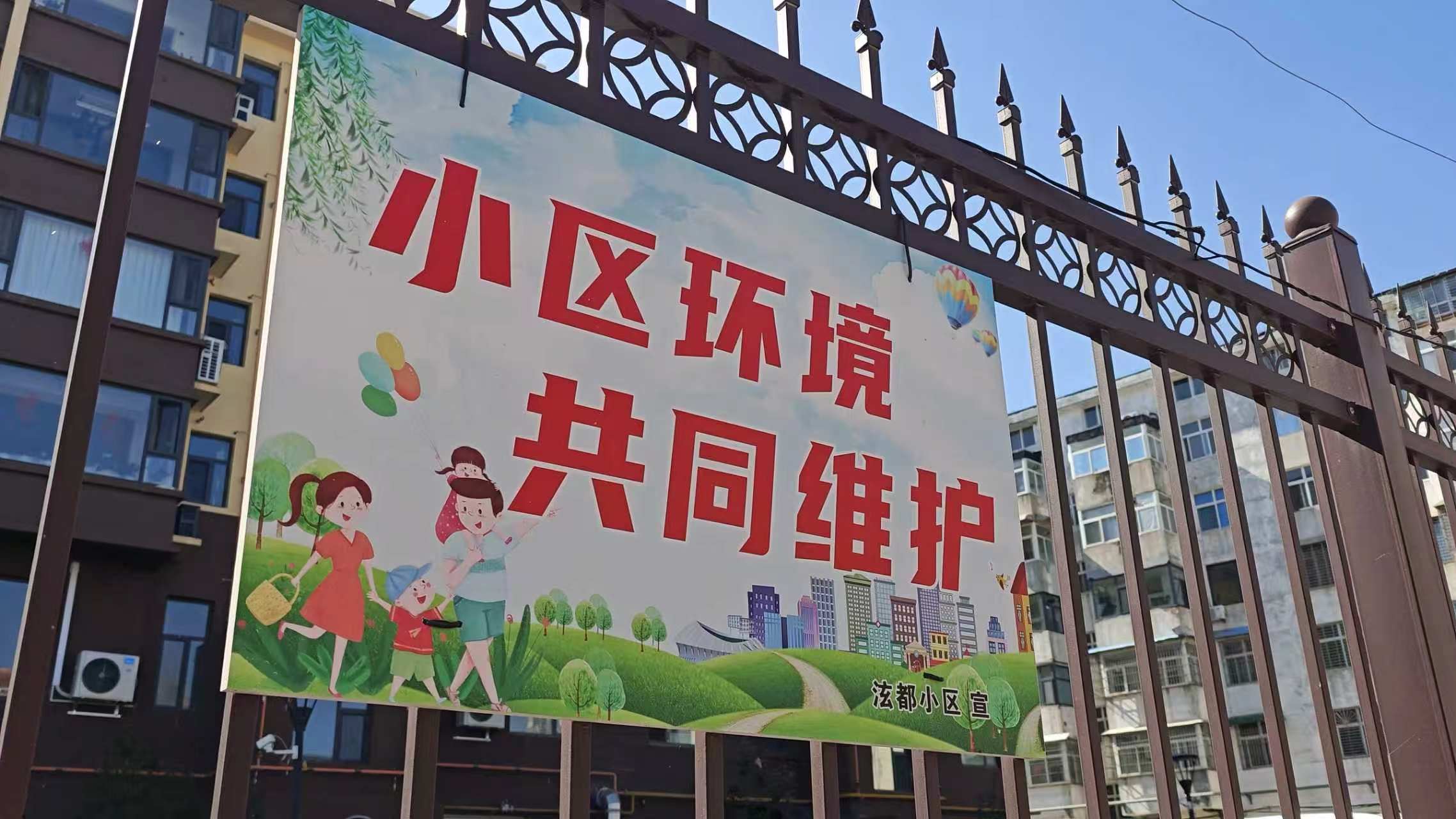 b0a770cbd9dd1589b852b32f7a52862d.jpg
