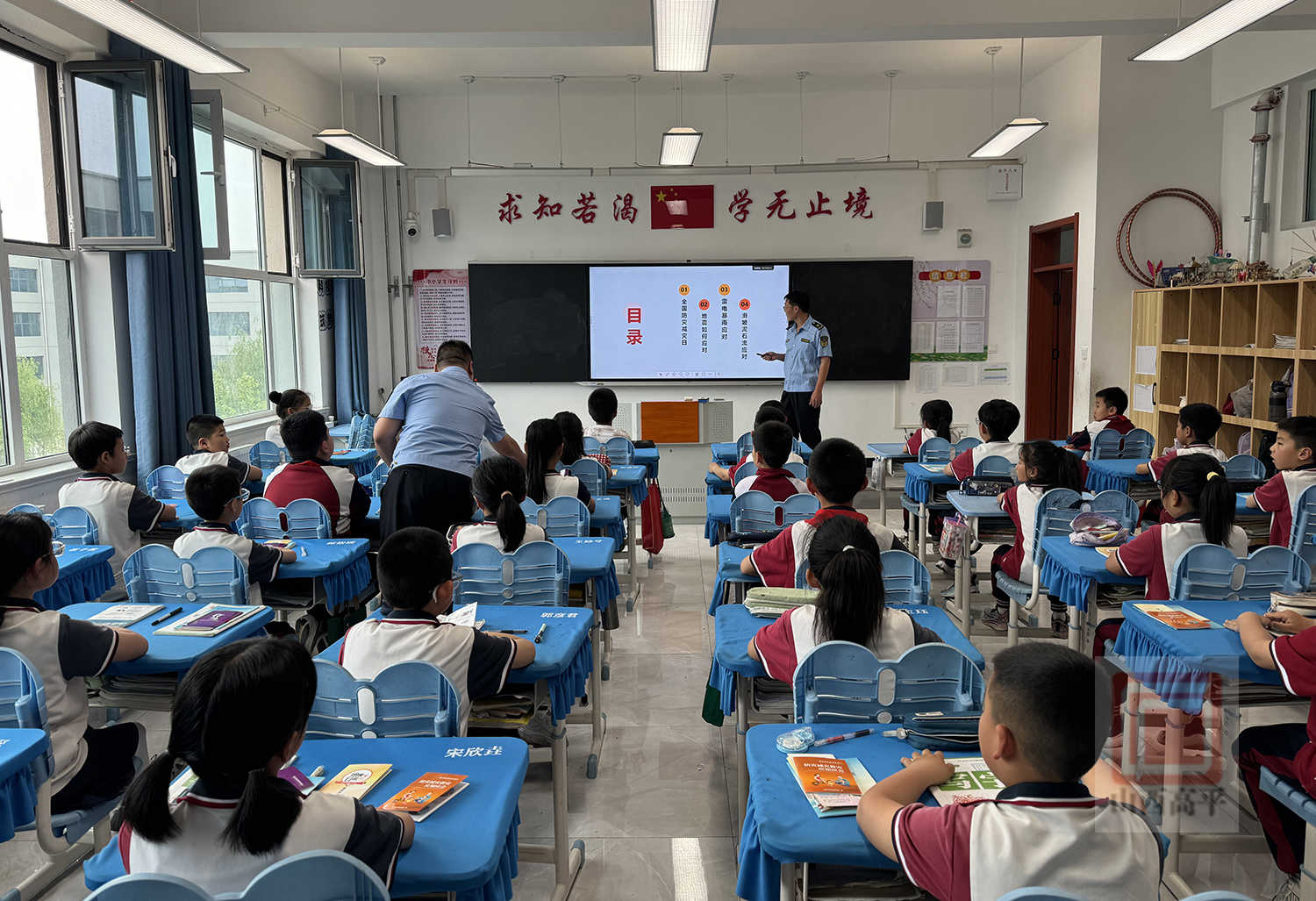  防灾减灾宣传周丨防灾宣教进校园 安全守护伴成长