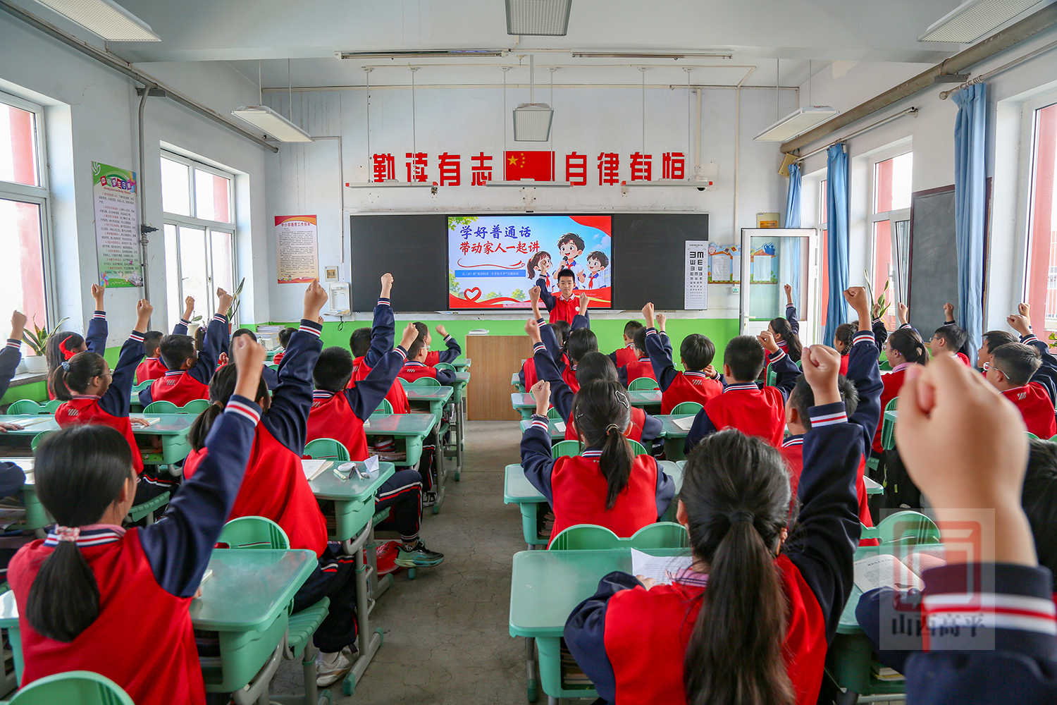 我市各学校开展推普周宣传活动