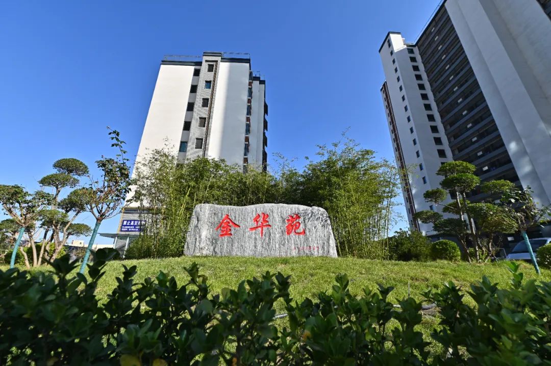 南城街街道金华苑小区:探索"童参与 共治理" 儿童友好小区