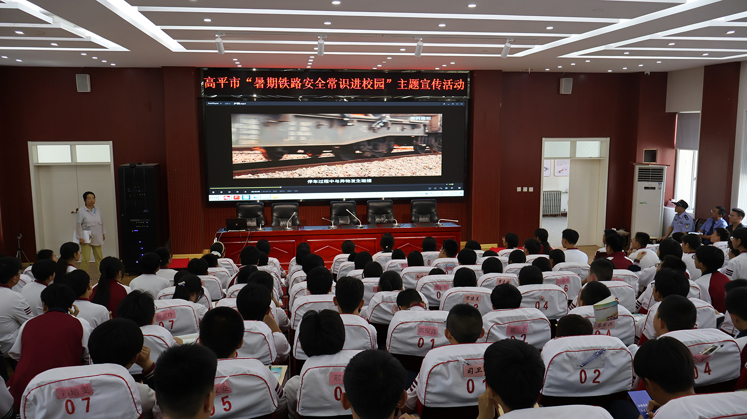 微信图片_20260629104237_10754_1330.jpg