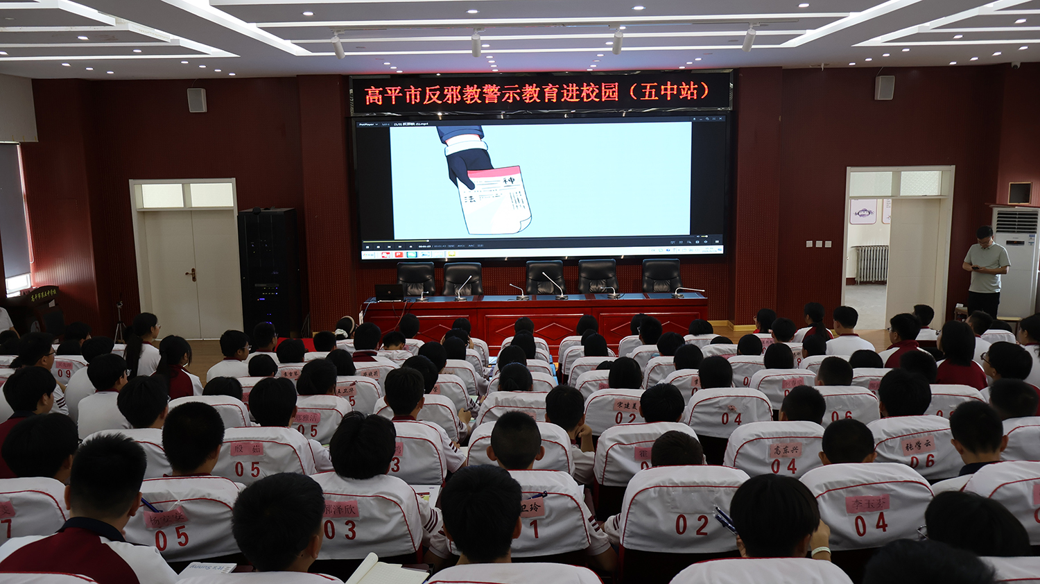 微信图片_20260629104239_10756_1330.jpg