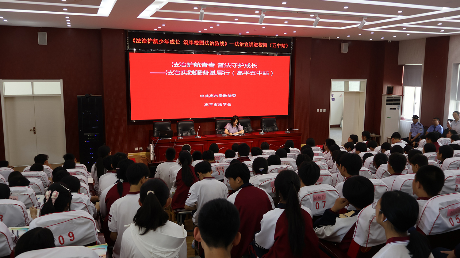 微信图片_20260629104241_10758_1330.jpg