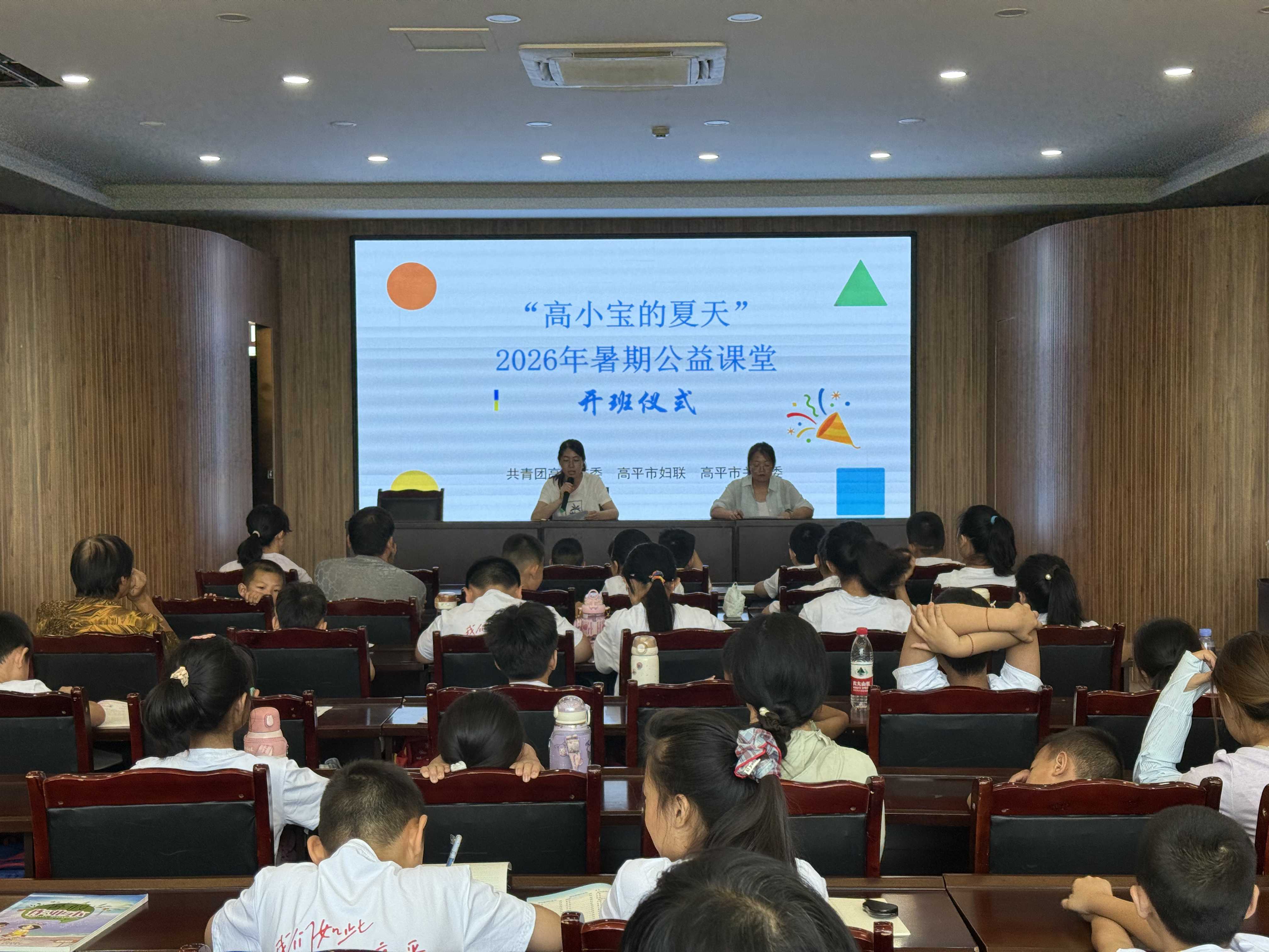 微信图片_20260714100746_3060_16.jpg
